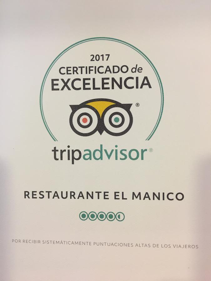 Just Style El Manico Hotel Peñiscola